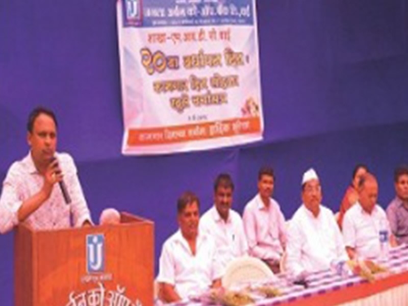 ०१ मे २०१८ मार्गदर्शन करताना बँकेचे अध्यक्ष डॉ. विकास फरांदे